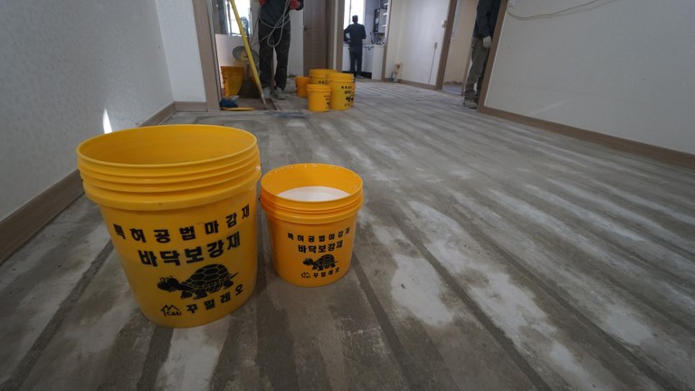 특허 홈파기 공법 홈채우기 시공영상