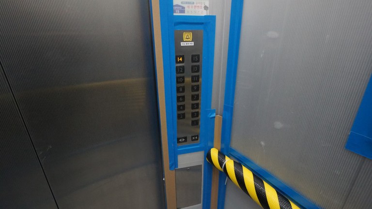 잠실 아시아선수촌아파트 인테리어 공사 중 난방배관 교체 홈파기 공법으로 시공!