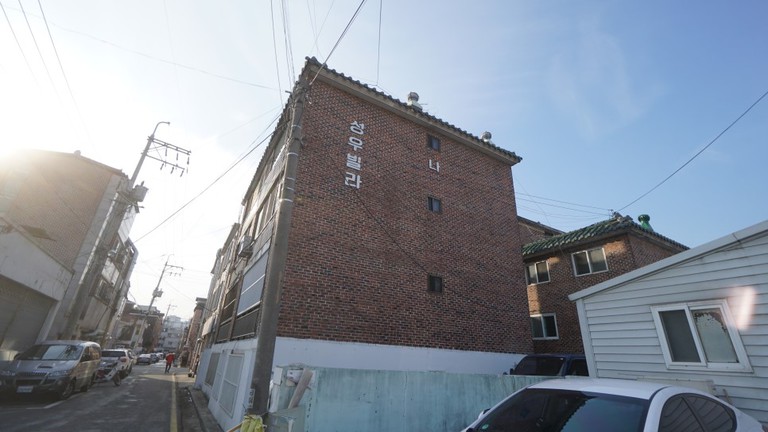 수원 영화동 빌라 난방배관 교체 꾸밀레오 홈파기 공법으로 시공! [꾸밀레오]